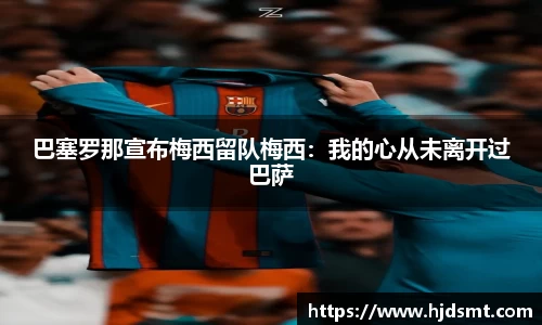 易游官方网站