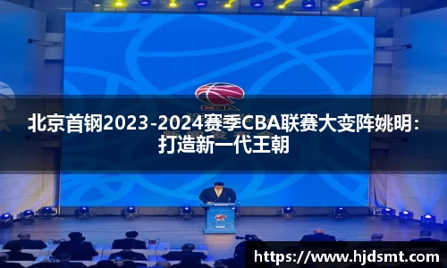 易游官方网站
