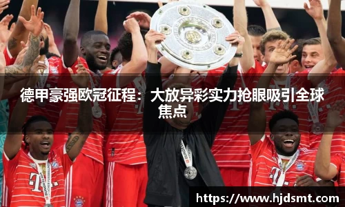 易游官方网站