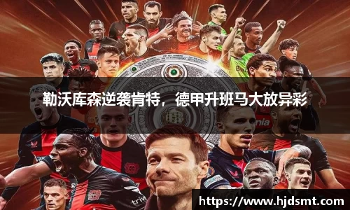 易游·(中国区)体育官方网站-YY SPORTS