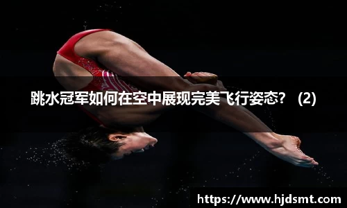 易游