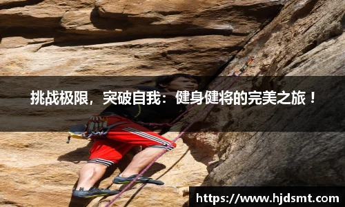易游