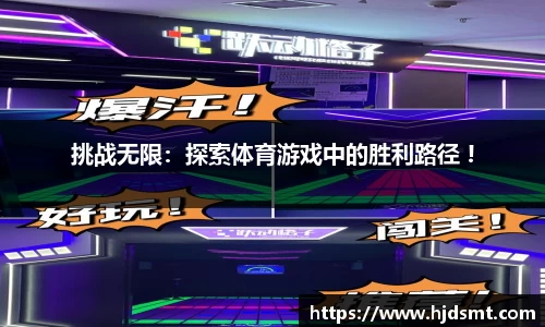 易游官方网站