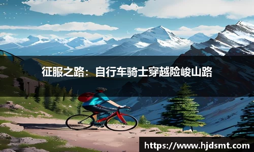 易游·(中国区)体育官方网站-YY SPORTS