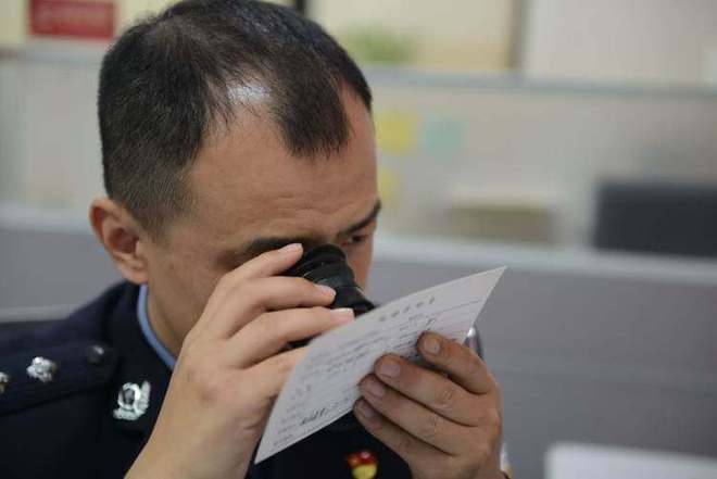 节 破解指纹密码：苏州严方指纹探案记(图2)