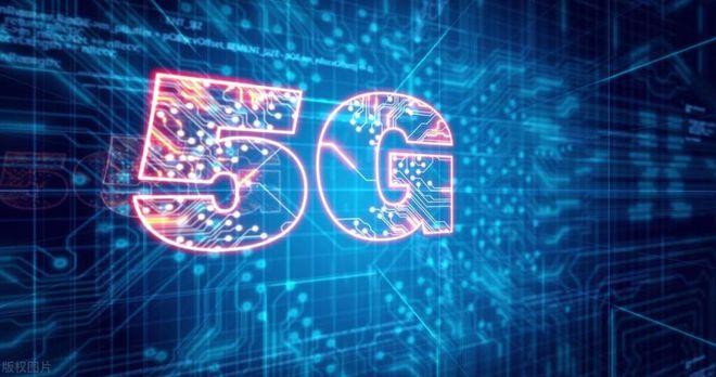 面向数字政府的5G网络商用密码应用关键技术研究