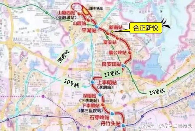 2025官方公告!合正新悦怎么样值得买吗？楼盘解析一文读懂！(图12)