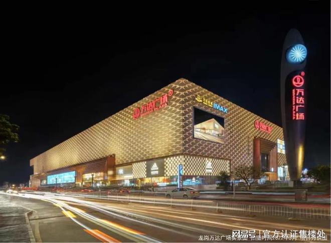 2025官方公告!合正新悦怎么样值得买吗？楼盘解析一文读懂！(图11)