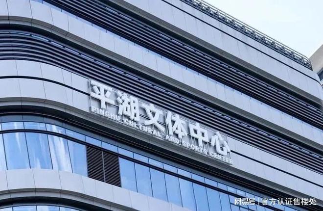 2025官方公告!合正新悦怎么样值得买吗？楼盘解析一文读懂！(图15)