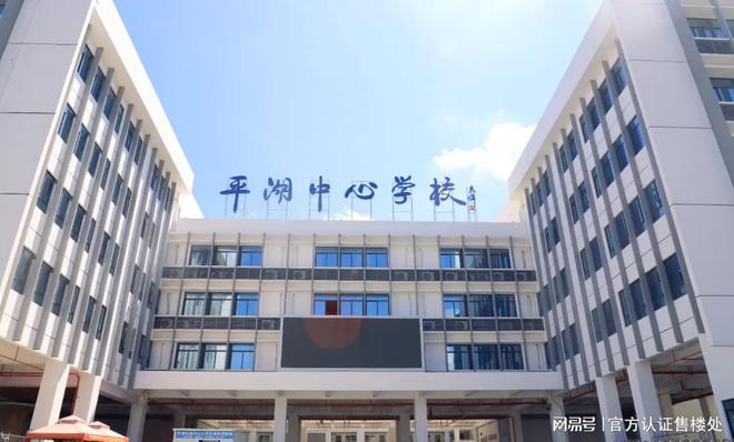 2025官方公告!合正新悦怎么样值得买吗？楼盘解析一文读懂！(图14)