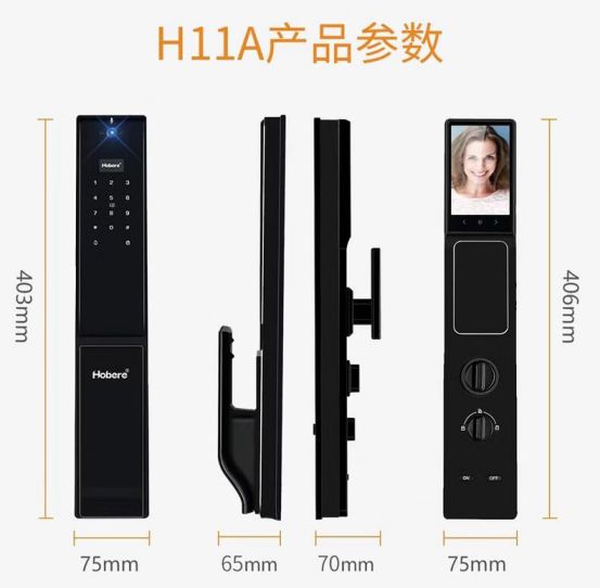 弘博汇智能锁怎么样？指纹锁安全不？通过对比展示(图2)