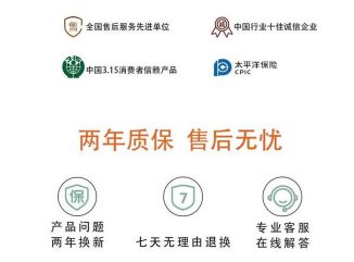 弘博汇智能锁怎么样？指纹锁安全不？通过对比展示